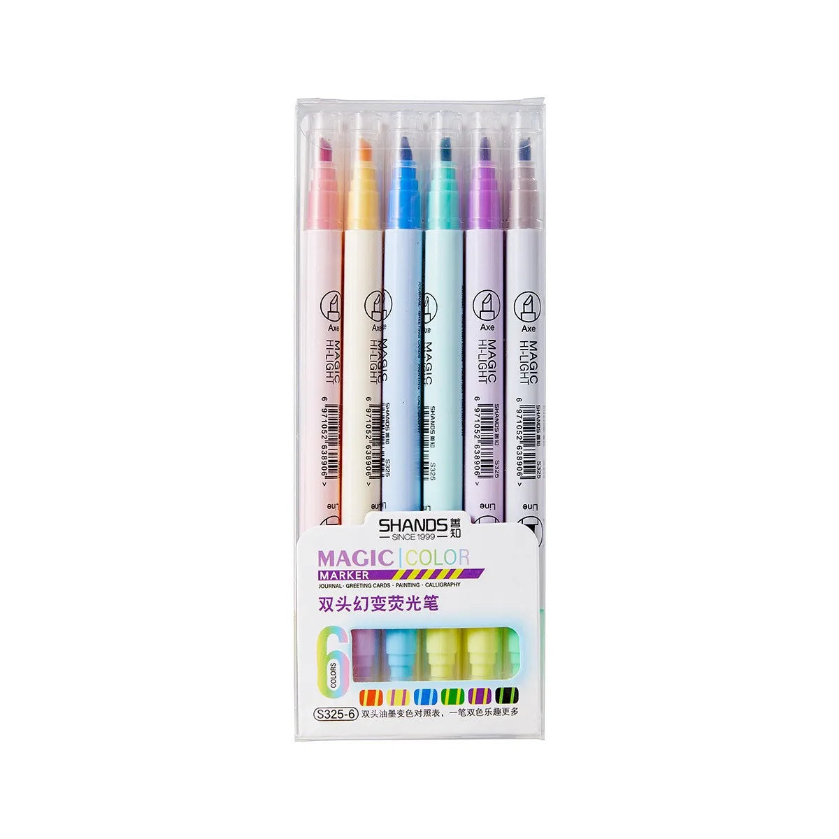12Pcs Double-Ended Magic Color Marker Pen Set – Color-Changing Highlighter Pens for Scrapbooking & DIY